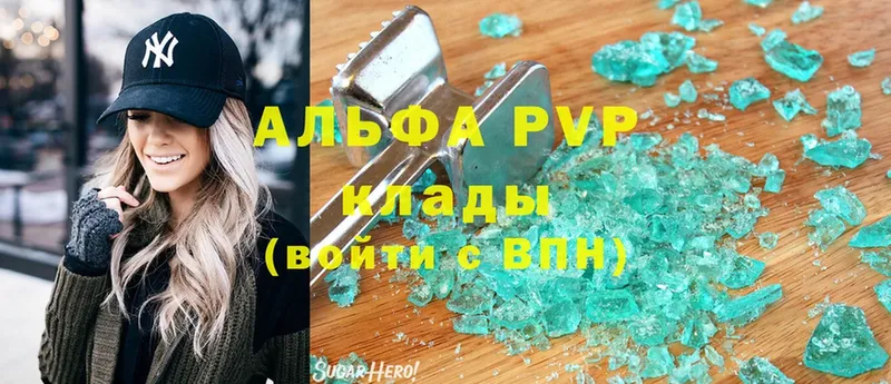 A PVP СК КРИС  Сорочинск 