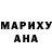 ГАШ убойный Andy Drawhol