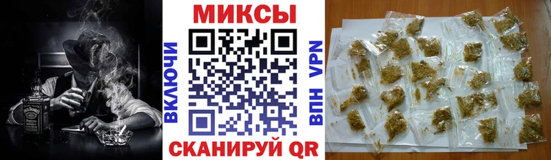 Бутират 1.4BDO  hydra   Сорочинск 