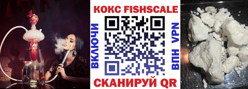 Кокаин Перу Сорочинск