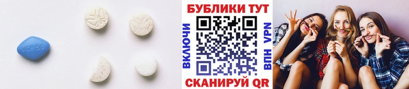 Ecstasy VHQ ОМГ ОМГ tor Сорочинск