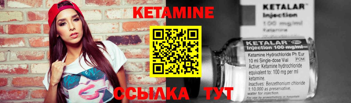 Каннабис Сорочинск
