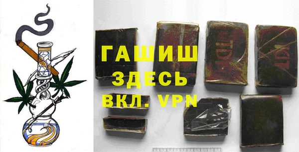 ПСИЛОЦИБИНОВЫЕ ГРИБЫ Протвино