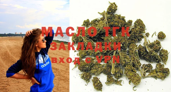 экстази Приозерск