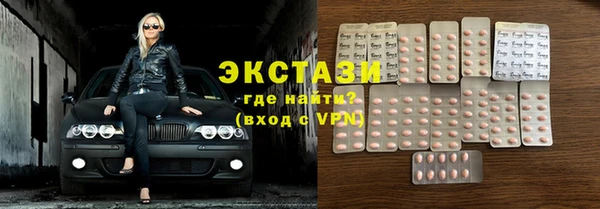 мяу мяу мука Пролетарск