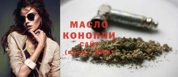 экстази Приозерск