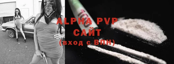 ПСИЛОЦИБИНОВЫЕ ГРИБЫ Протвино