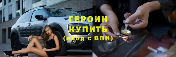 экстази Приозерск