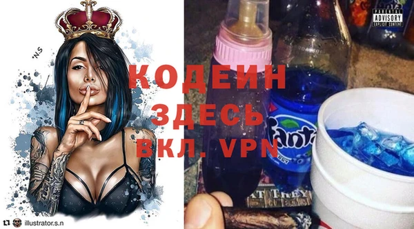 экстази Приозерск