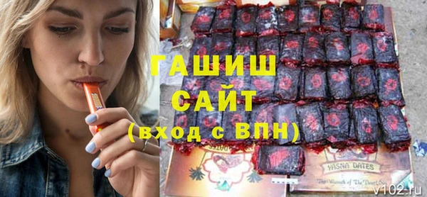 мяу мяу мука Пролетарск
