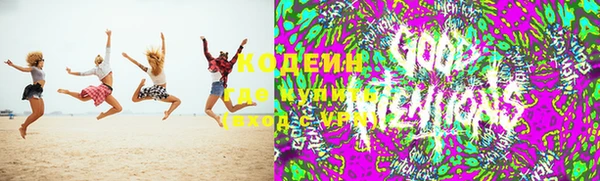 экстази Приозерск