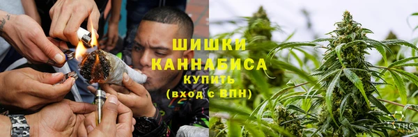 экстази Приозерск