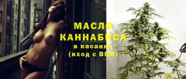 мяу мяу мука Пролетарск