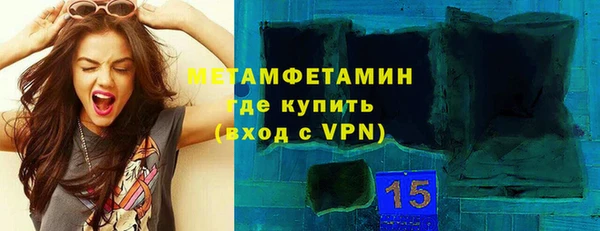 ПСИЛОЦИБИНОВЫЕ ГРИБЫ Протвино