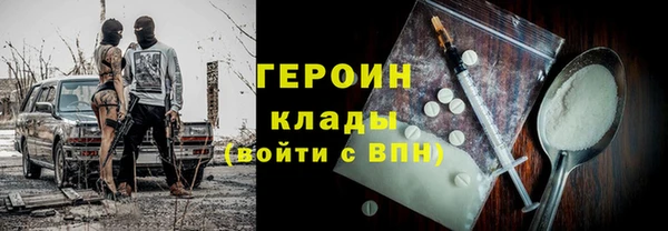 экстази Приозерск