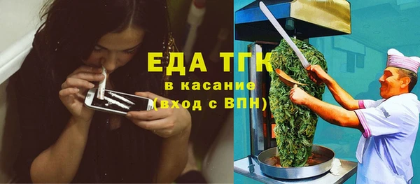 экстази Приозерск