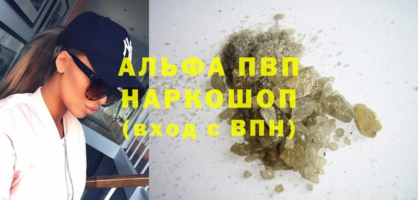 экстази Приозерск