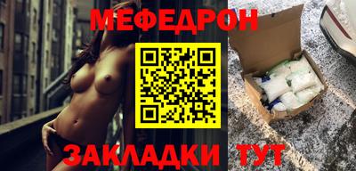 PSILOCYBIN Гатчина