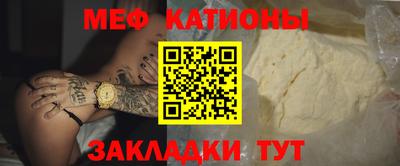 круглые Гай