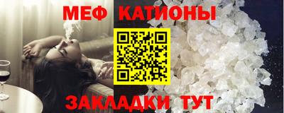 круглые Гай