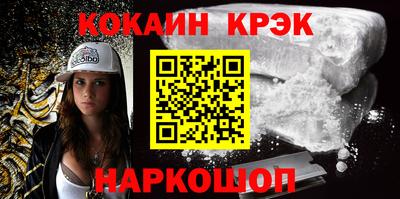 PSILOCYBIN Гатчина