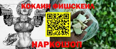 круглые Гай