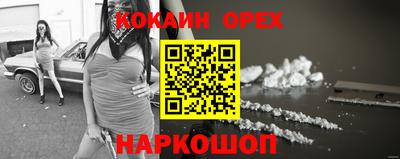 круглые Гай