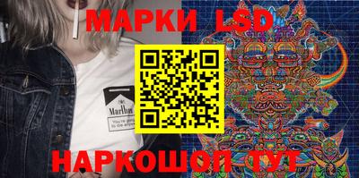 мет Гагарин