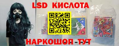 мет Гагарин