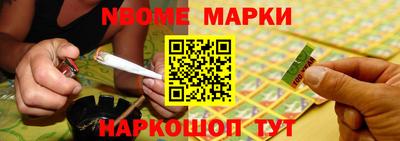 мет Гагарин
