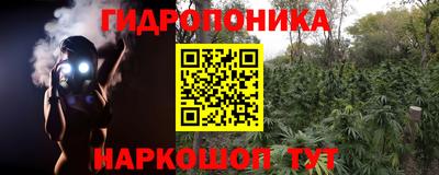 мет Гагарин