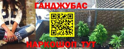 мет Гагарин