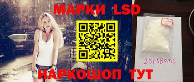 мет Гагарин