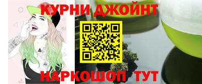 круглые Гай