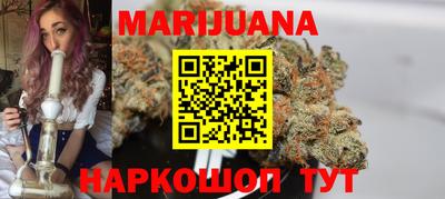 мет Гагарин