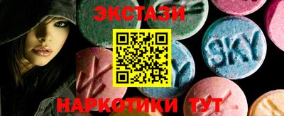 мет Гагарин