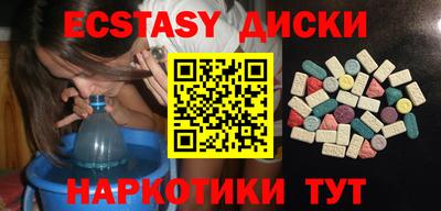 PSILOCYBIN Гатчина