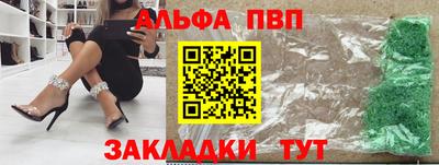 мет Гагарин