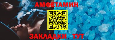 круглые Гай