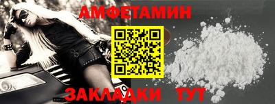 круглые Гай