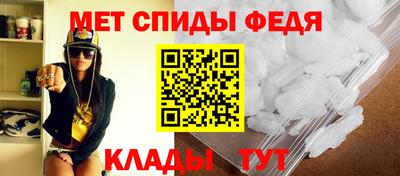 круглые Гай