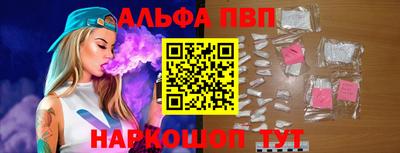 мет Гагарин