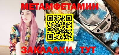 круглые Гай