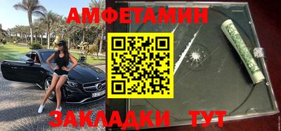 круглые Гай