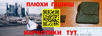 круглые Гай