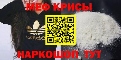круглые Гай