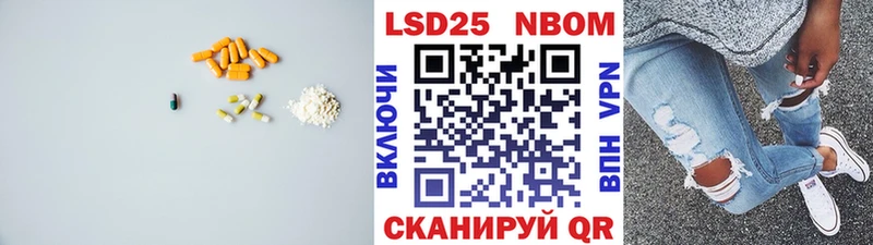купить  цена  Сорочинск  ЛСД экстази ecstasy 