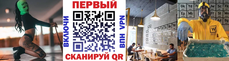 Первитин пудра  Сорочинск 
