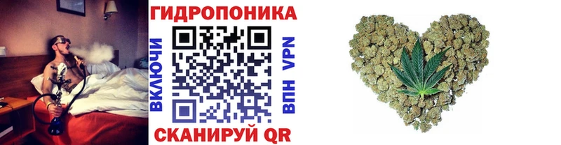 Канабис индика  ссылка на мегу ссылки  Сорочинск 